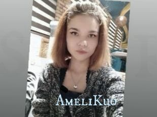 AmeliKuo