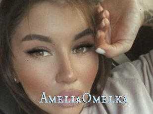 AmeliaOmelka