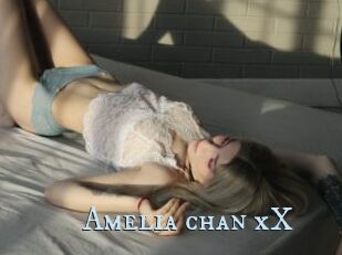 Amelia_chan_xX