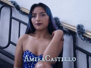 AmiraCastillo