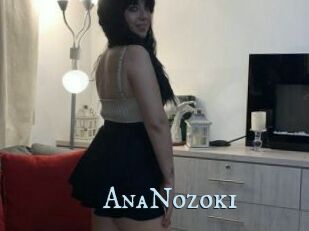 AnaNozoki