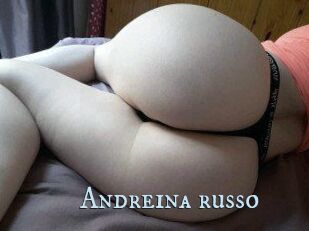 Andreina_russo