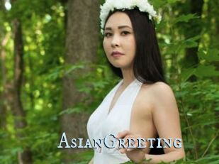 AsianGreeting