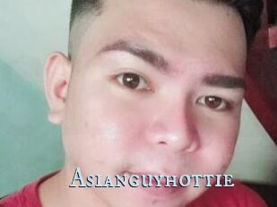 Asianguyhottie