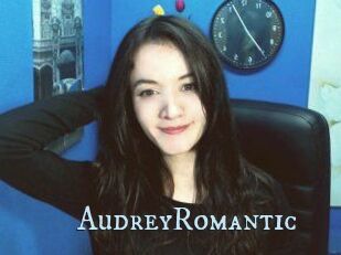 AudreyRomantic
