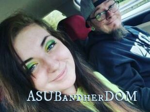 ASUBandherDOM