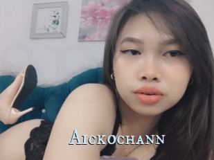 Aickochann