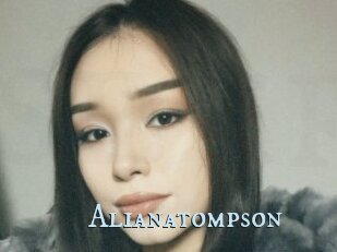 Alianatompson