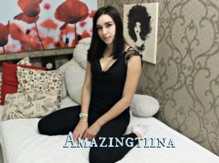 Amazingtiina