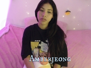 Amberjeong