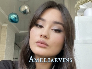 Ameliaevins