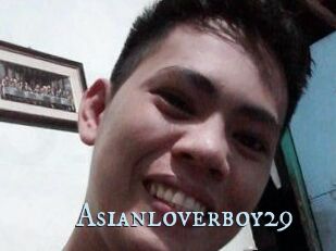 Asianloverboy29