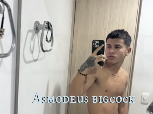 Asmodeus_bigcock