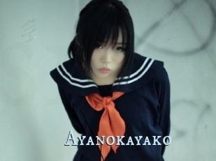 Ayanokayako