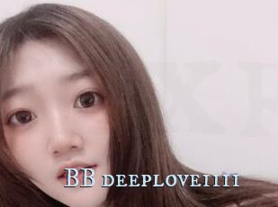 BB_deeplove1111