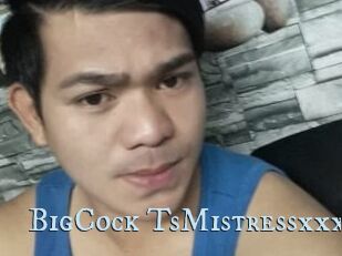 BigCock_TsMistressxxx