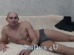 BigDick_4U