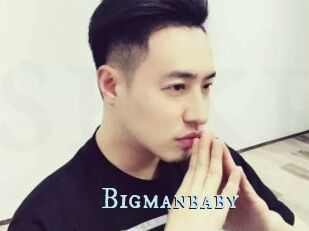 Bigmanbaby