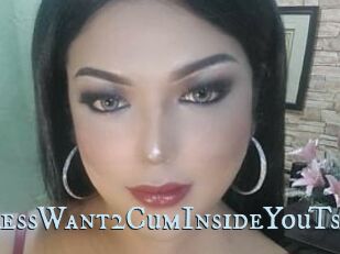 BoobsmistressWant2CumInsideYouTs