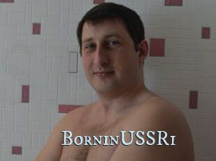 BorninUSSR1