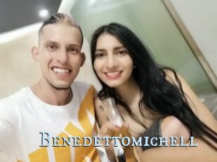 Benedettomichell