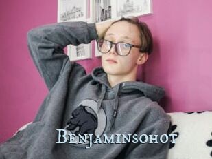 Benjaminsohot