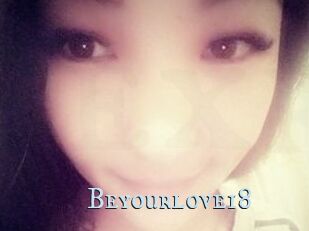 Beyourlove18