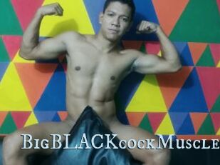 BigBLACKcockMuscle