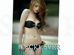 C0CKL0VER