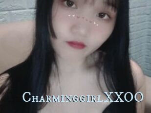 CharminggirlXXOO