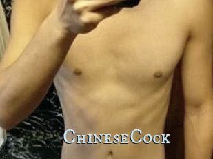 ChineseCock