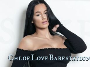 ChloeLoveBabestation
