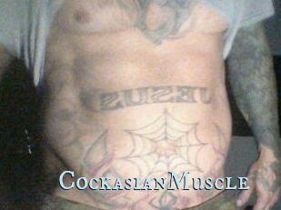 CockasianMuscle