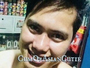 CumOfAsianCutie