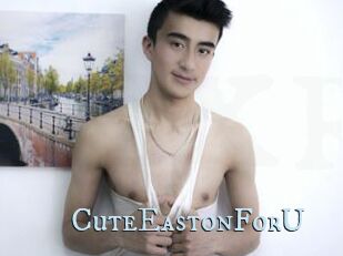 CuteEastonForU