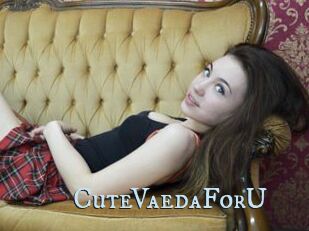 CuteVaedaForU