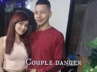 Couple_danger
