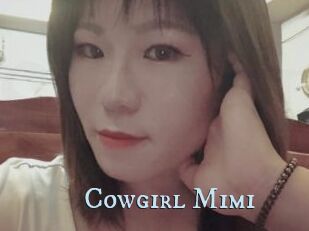 Cowgirl_Mimi