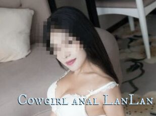 Cowgirl_anal_LanLan