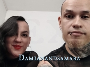 Damianandsamara