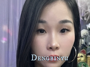 Dengbinyu