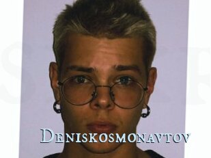 Deniskosmonavtov