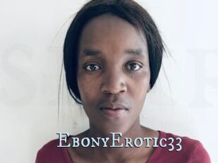 EbonyErotic33