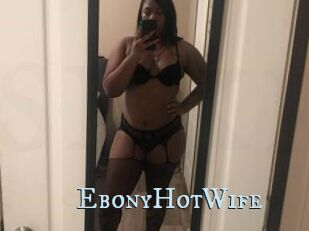 EbonyHotWife