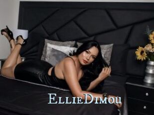 EllieDimou