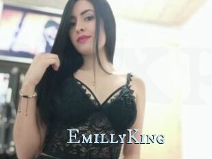 EmillyKing