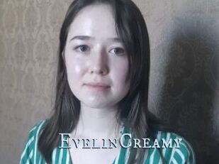 EvelinCreamy