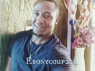 Ebonycoup224