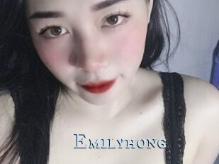 Emilyhong