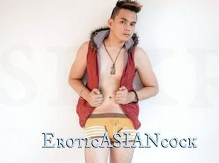 EroticASIANcock